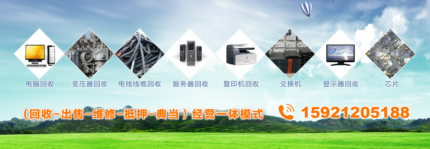 深圳网络公司|深圳网站开发-龙腾盛世成长历程