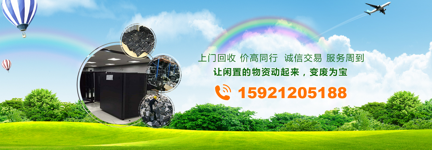 深圳网站建设公司解决方案
